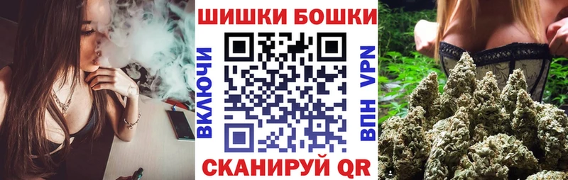 Хочу наркоту Санкт-Петербург Бошки Шишки mega ссылки Cocaine Вейп ТГК ГАШИШ МЕФ