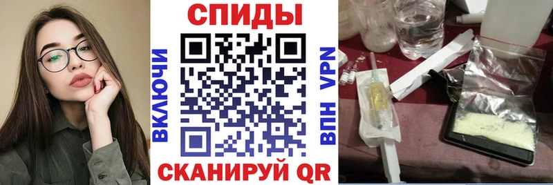 где продают наркотики  Санкт-Петербург  АМФ Розовый 