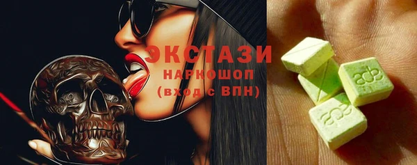 крисы Алексеевка