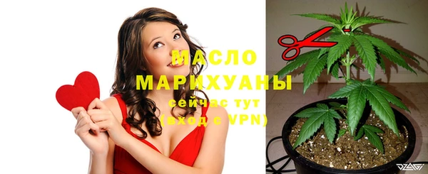 дурь Осинники