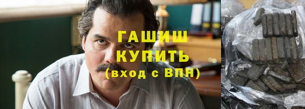 спайс Бикин