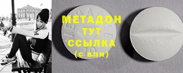 крисы Алексеевка