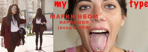 дживик Алзамай