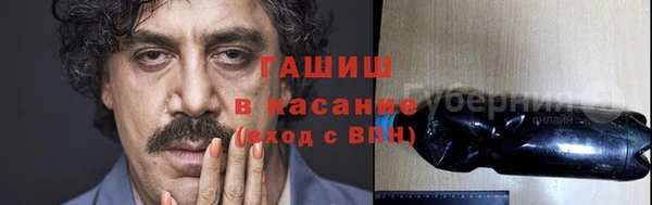 дживик Алзамай