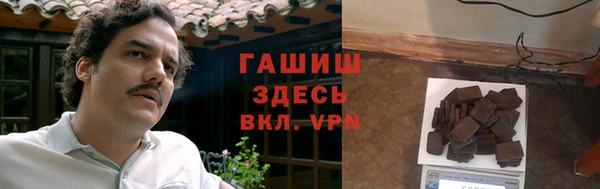 крисы Алексеевка