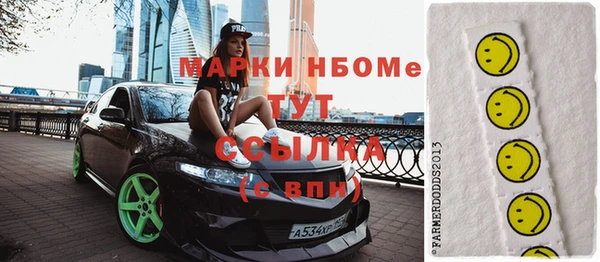крисы Алексеевка