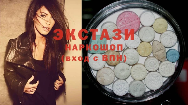 крисы Алексеевка