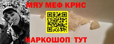 бутик Изобильный