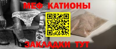 бутик Изобильный