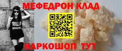 бутик Изобильный