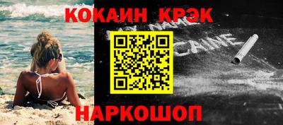 мдма Ирбит