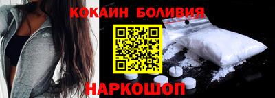 бутик Изобильный