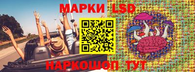 мдма Ирбит