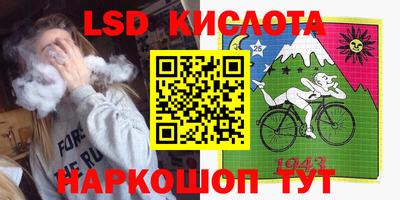 бутик Изобильный