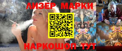 мдма Ирбит