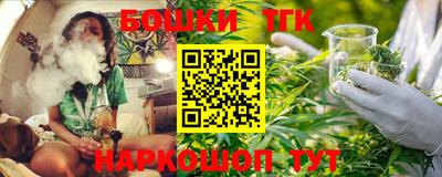 мдма Ирбит