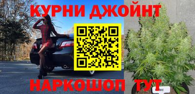 бутик Изобильный