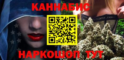 мдма Ирбит