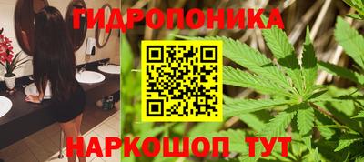 бутик Изобильный