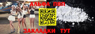 мдма Ирбит