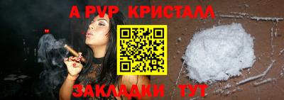 мдма Ирбит