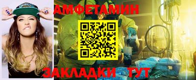 бутик Изобильный