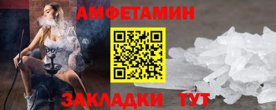 бутик Изобильный