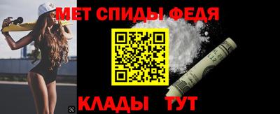 бутик Изобильный