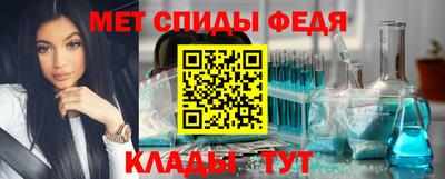 мдма Ирбит