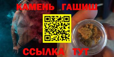 мдма Ирбит