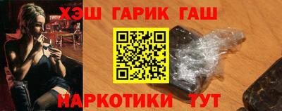 бутик Изобильный