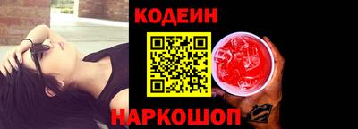 бутик Изобильный
