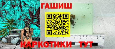 мдма Ирбит
