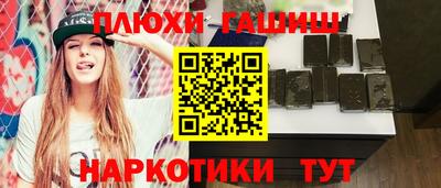 бутик Изобильный