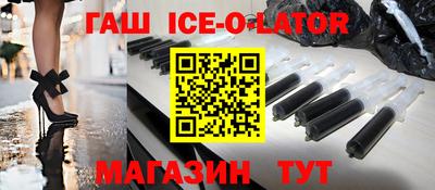бутик Изобильный