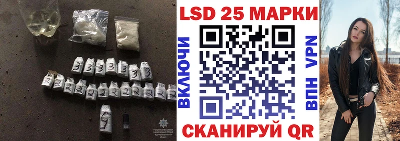 Лсд 25 экстази ecstasy  Санкт-Петербург 