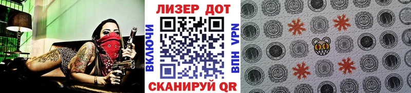 KRAKEN рабочий сайт  Санкт-Петербург  Марки NBOMe 1,8мг 