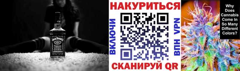 Каннабис ГИДРОПОН  цены наркотик  Санкт-Петербург 